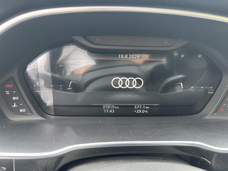 Audi Q3, 2023 — фото 7 из 10