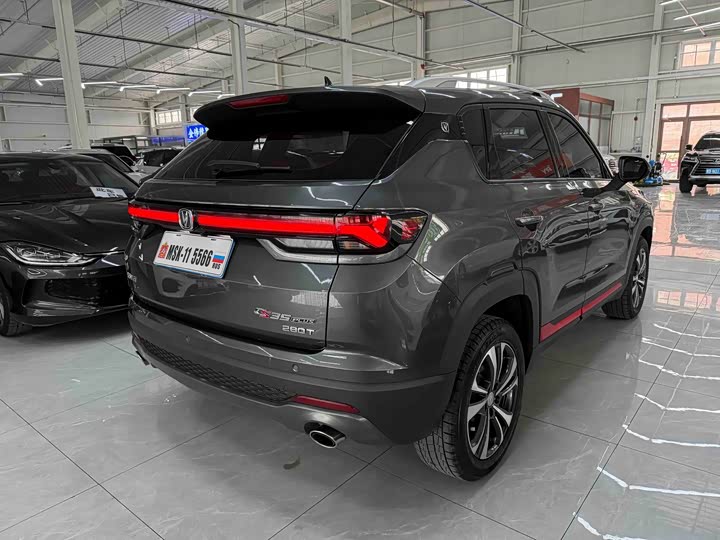 Changan CS35 Plus, 2022 — фото 4 из 9