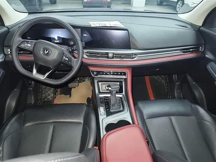 Changan CS55 Plus, 2022 — фото 6 из 9