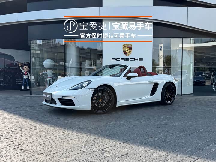 Porsche 718, 2025 — купить в Воронеже под ключ