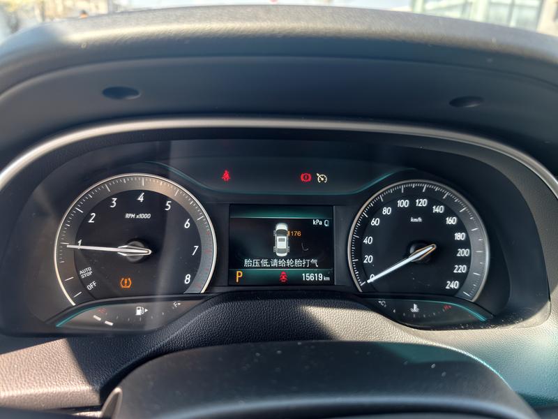 Buick Excelle GT, 2021 — фото 8 из 12