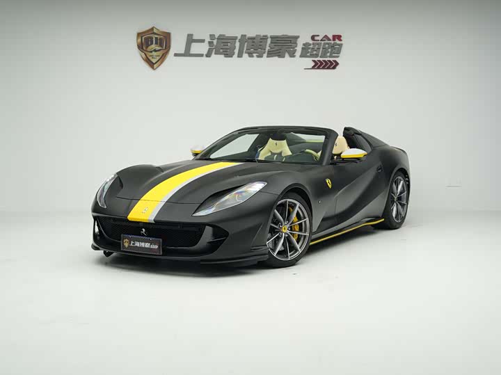 Ferrari 812, 2022 — купить в Белгороде под ключ