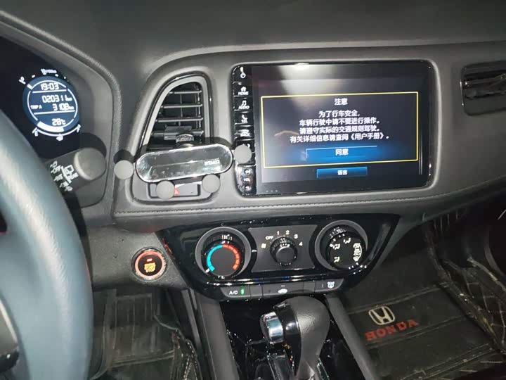 Honda Vezel, 2022 — фото 9 из 9