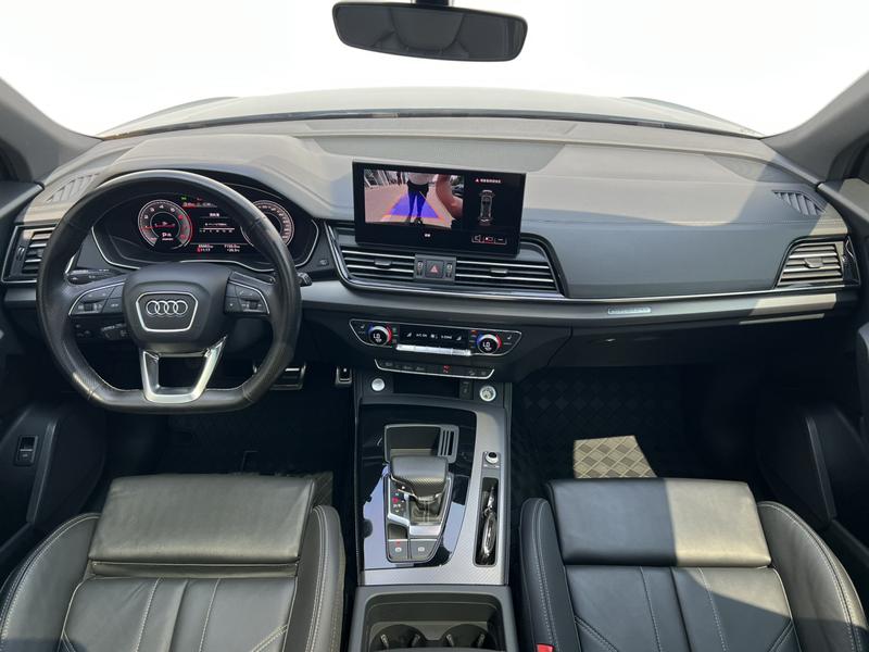 Audi Q5L, 2023 — фото 10 из 12