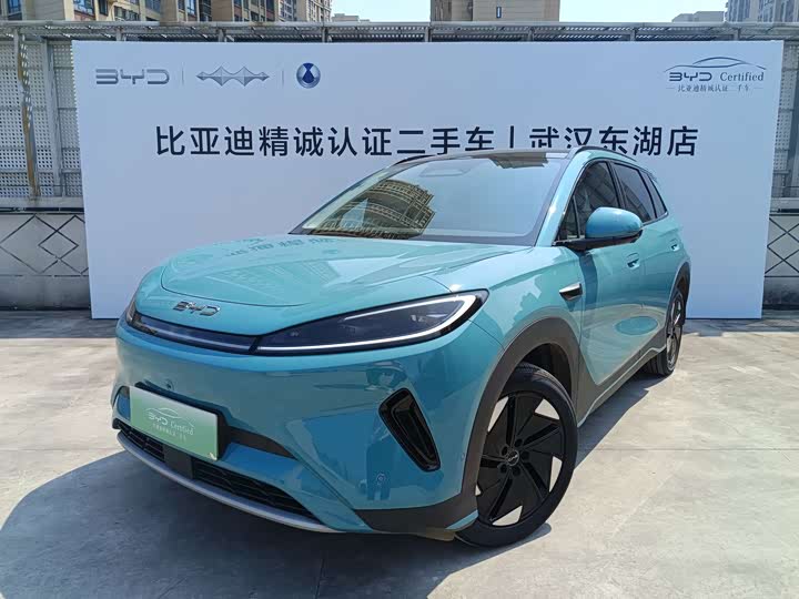 BYD Sea Lion 05 EV, 2025 — купить в Самаре под ключ