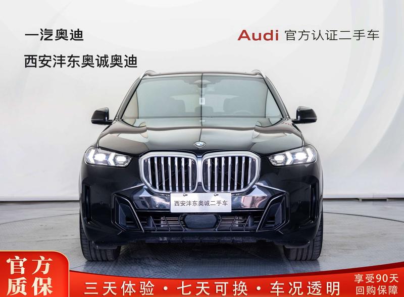 BMW X5, 2025 — фото 2 из 12