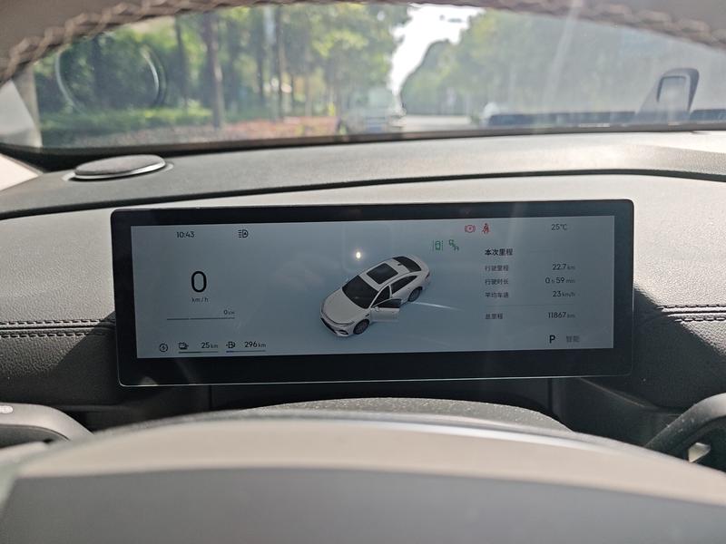 Geely Galaxy A7, 2025 — фото 6 из 12