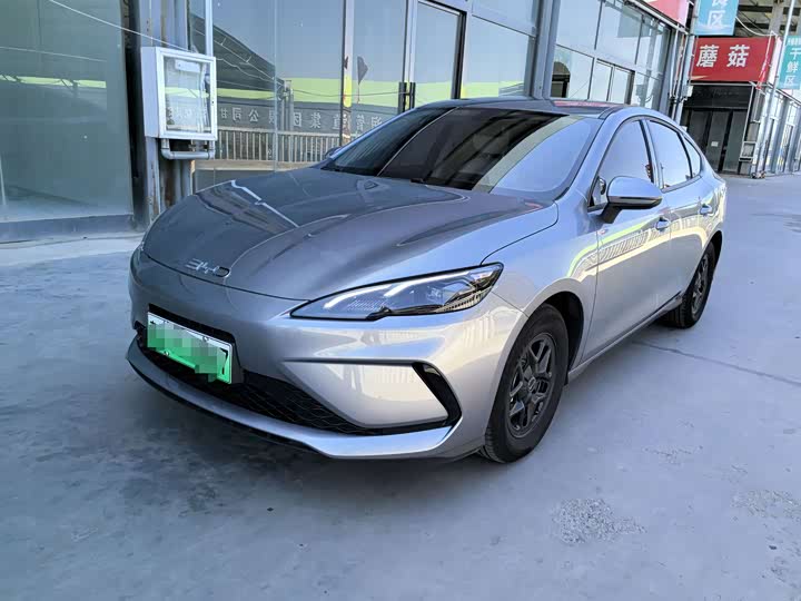 BYD Seal 05 DM-i Hybrid, 2025 — купить в Самаре под ключ