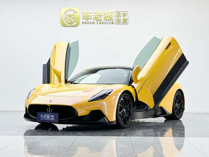 Maserati MC20, 2022 — купить в Самаре под ключ