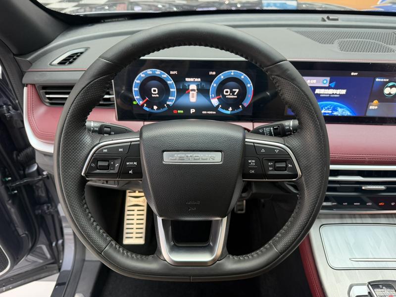 Jetour X70 Plus, 2022 — фото 9 из 12