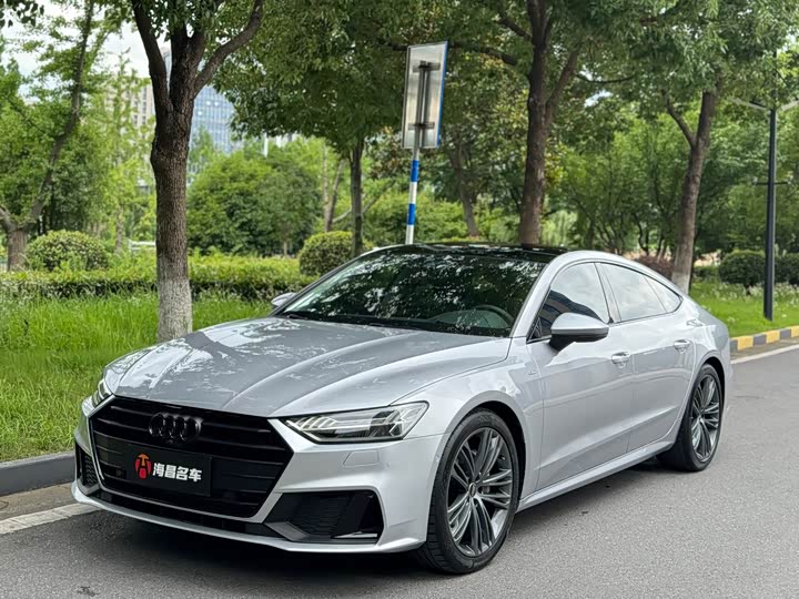 Audi A7, 2023 — купить в Саранске под ключ