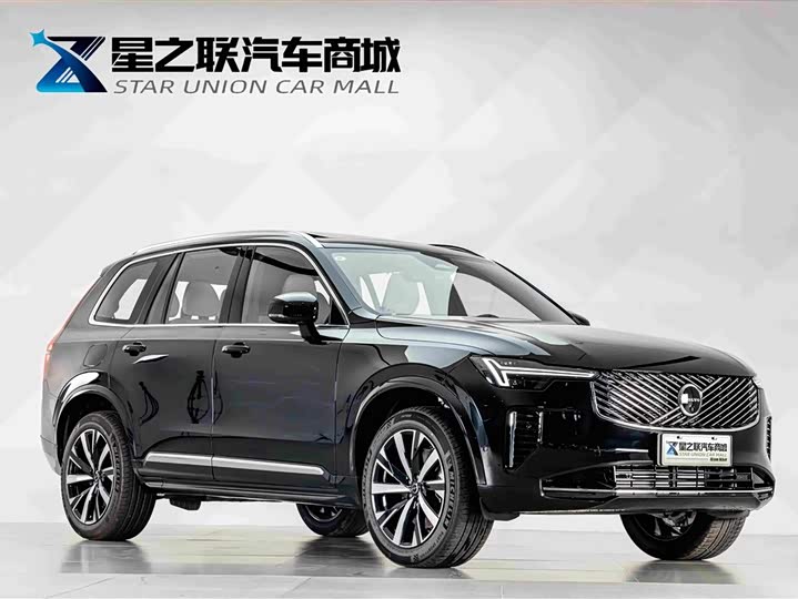 Volvo XC90 Hybrid, 2025 — фото 5 из 9