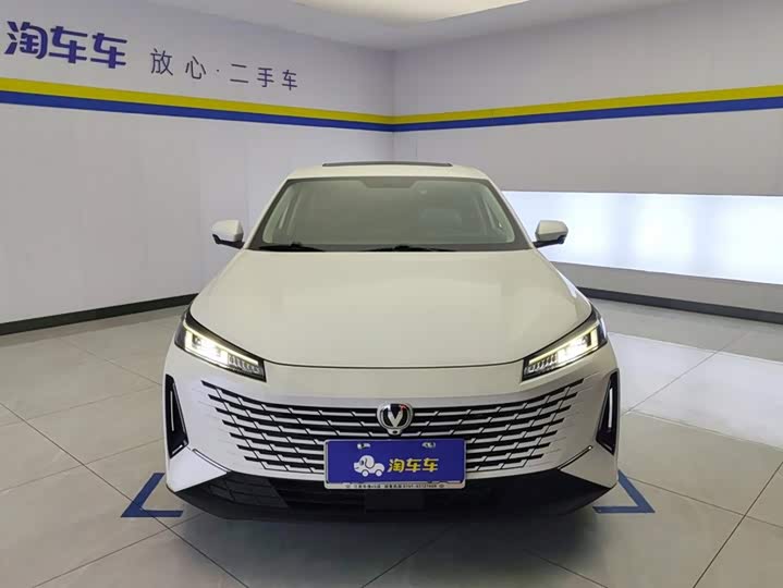 Changan Yida, 2023 — фото 2 из 9