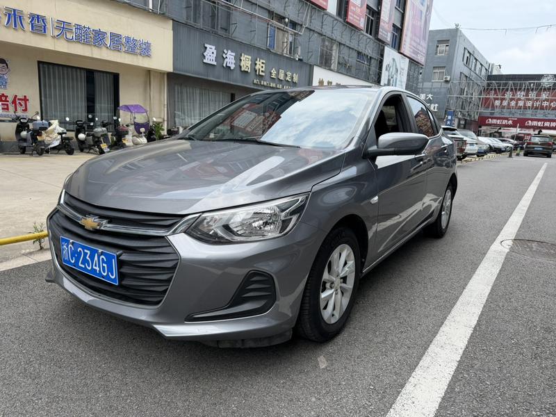 Chevrolet Onix (Cavalier), 2021 — купить в Ижевске под ключ