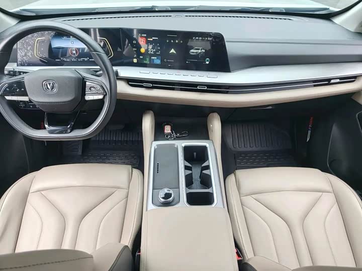 Changan Hunter Plus FL, 2024 — фото 5 из 9