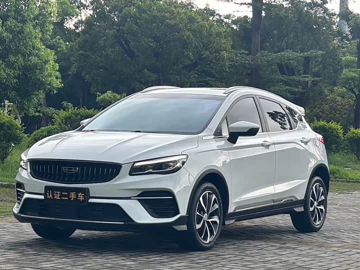 Geely Emgrand GS, 2023 — купить в Санкт-Петербурге под ключ