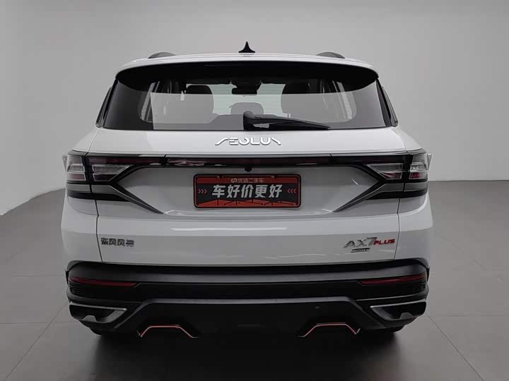 Dongfeng Aeolus AX7, 2022 — фото 4 из 9