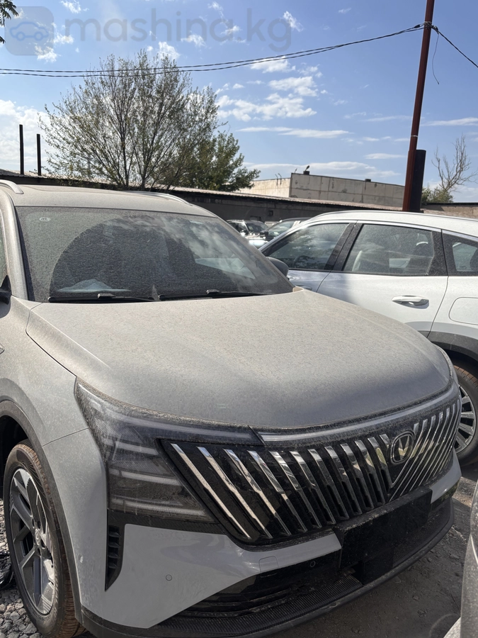 Changan Cs75plus, 2026
