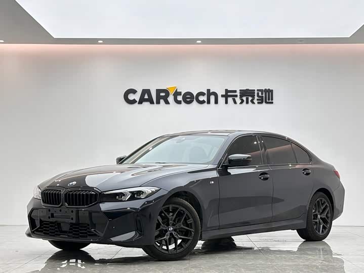 BMW 3 Series, 2026 — купить в Казани под ключ