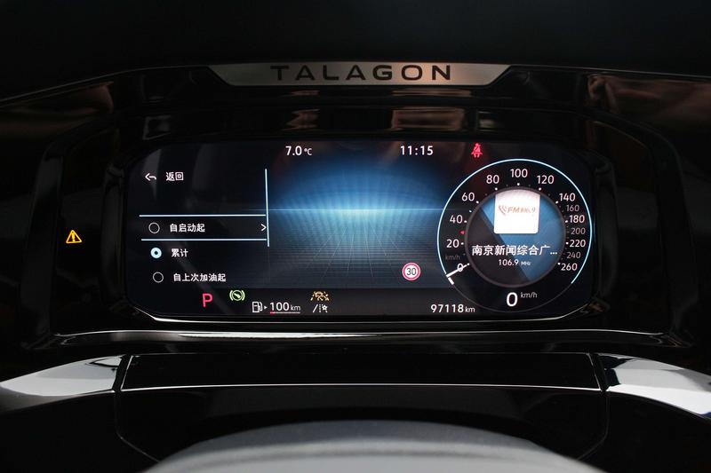 Volkswagen Talagon, 2021 — фото 9 из 12