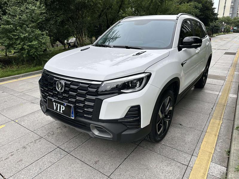 Changan CS75, 2024 — купить в Самаре под ключ