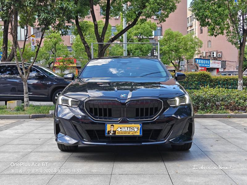 BMW 5 Series, 2025 — фото 2 из 10