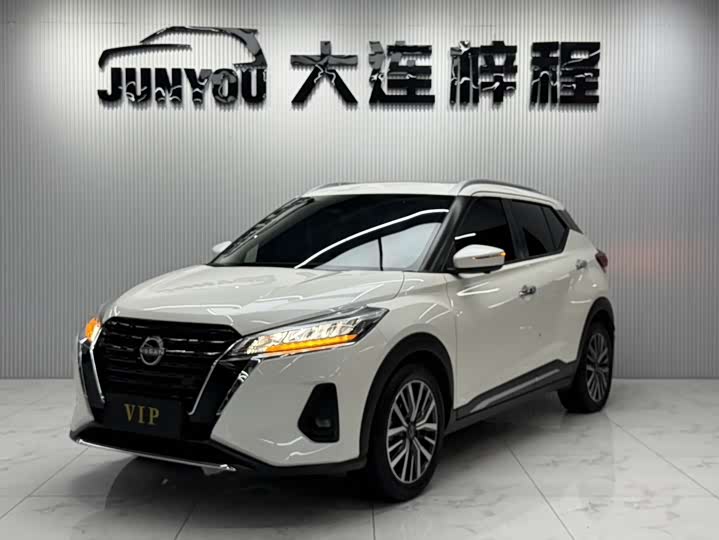 Nissan Kicks, 2024 — купить в Самаре под ключ