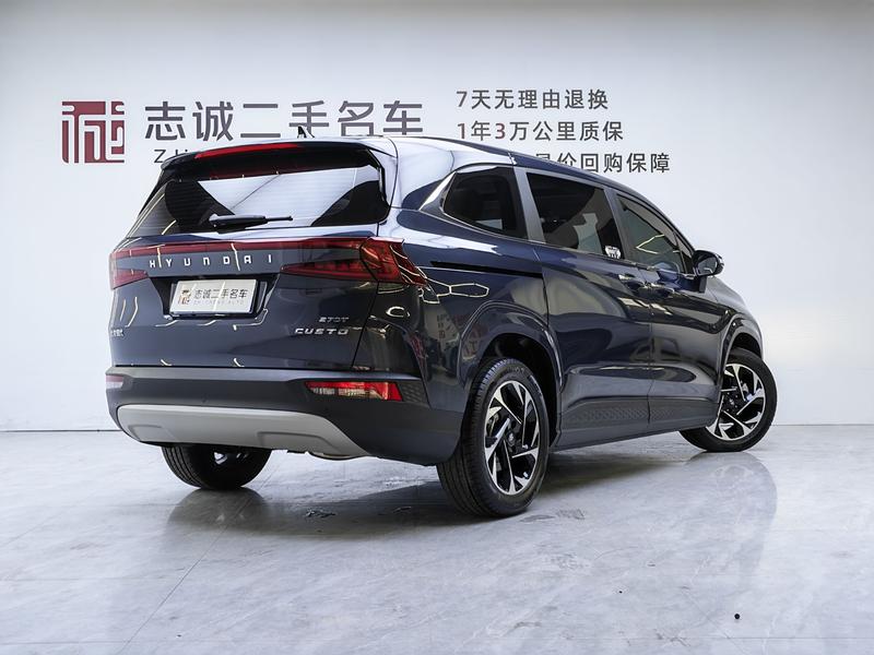 Hyundai Custo, 2023 — фото 5 из 12