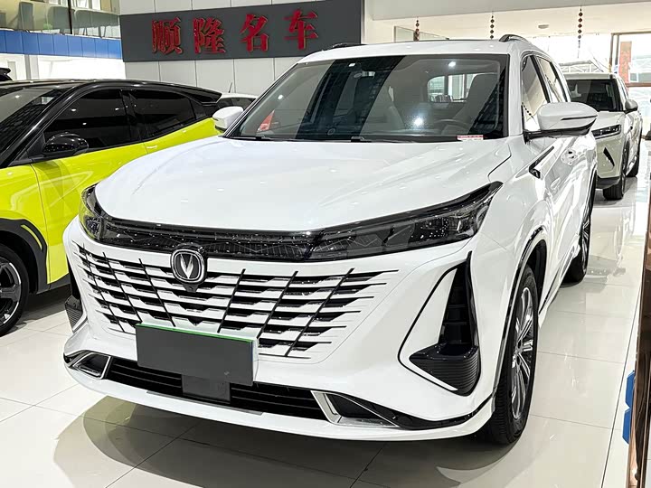 Changan CS75 Plus, 2023 — купить в Самаре под ключ