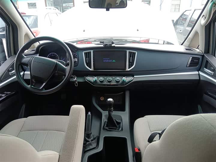 Dongfeng Forthing Lingzhi M5, 2024 — фото 6 из 9