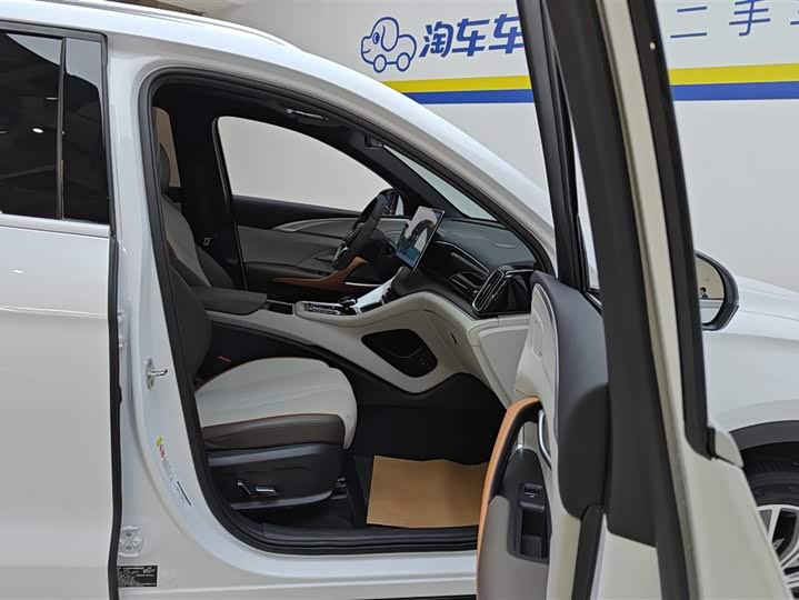 BYD Song Pro Hybrid, 2022 — фото 8 из 9