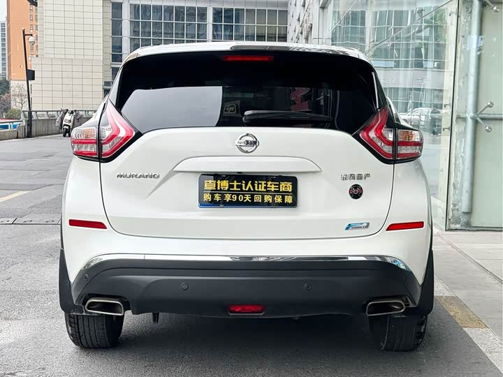 Nissan Murano, 2022 — фото 5 из 9