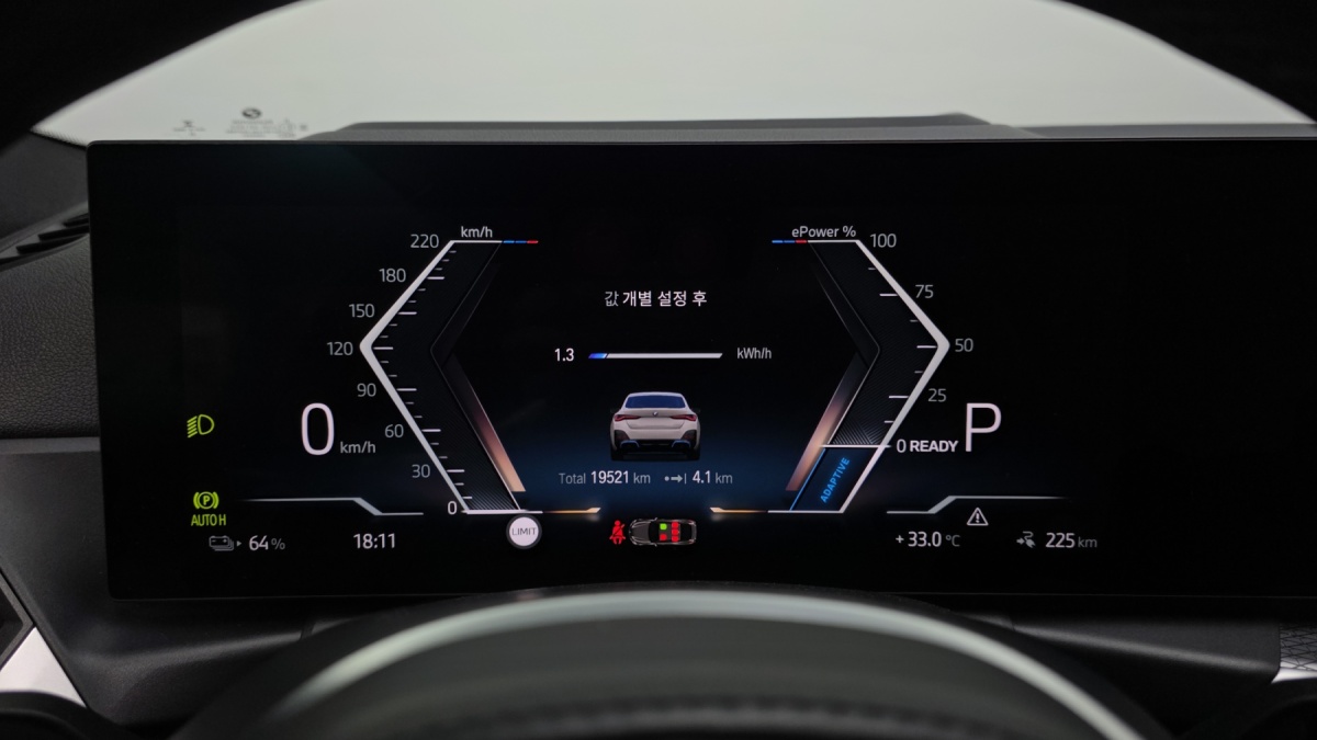 BMW i4, 2023 — фото 8 из 12