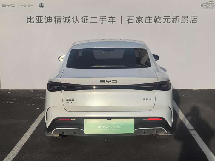 BYD Seal 06 Hybrid/EV, 2025 — фото 4 из 9