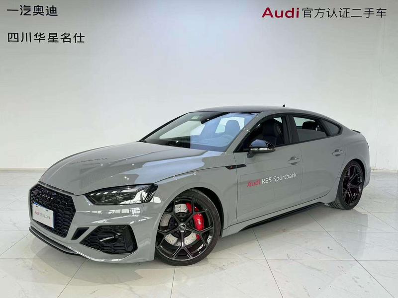 Audi RS 5, 2025 — купить в Липецке под ключ