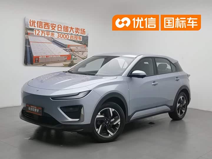 Hozon X, 2024 — купить в Саранске под ключ