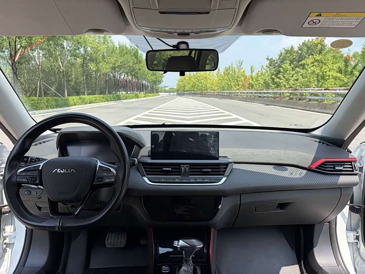 Dongfeng Aeolus Yixuan GS, 2022 — фото 6 из 7
