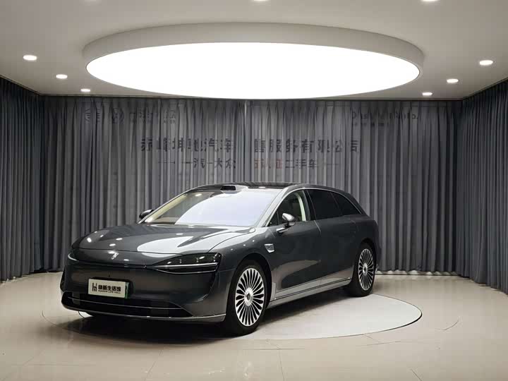 Stelato S9T, 2025 — купить в Оренбурге под ключ