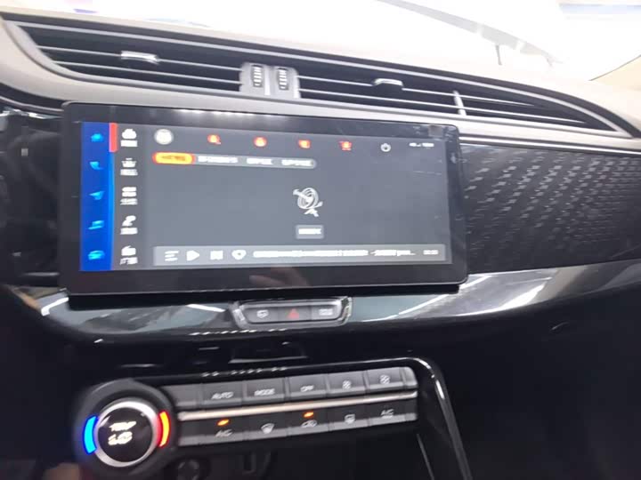 Dongfeng Aeolus AX7, 2024 — фото 9 из 9
