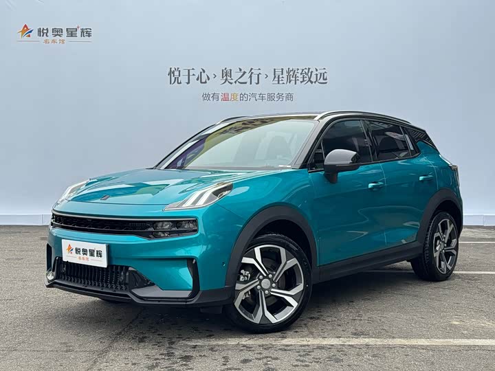 Lynk & Co 06, 2024 — купить в Санкт-Петербурге под ключ