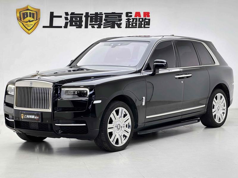 Rolls-Royce Cullinan, 2023 — купить в Чебоксарах под ключ