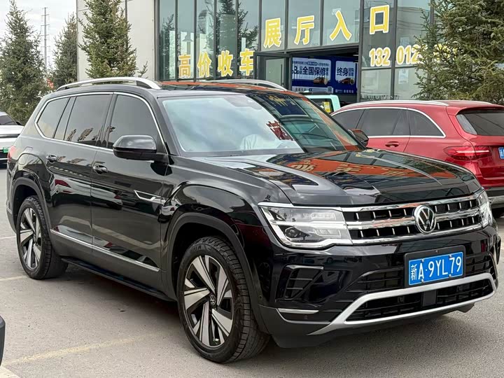 Volkswagen Teramont Pro, 2023 — купить в Воронеже под ключ
