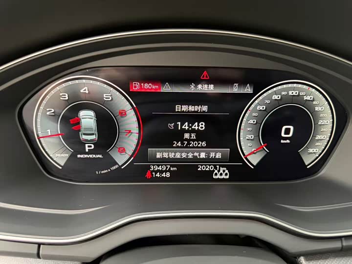 Audi Q5L Sportback, 2023 — фото 4 из 9