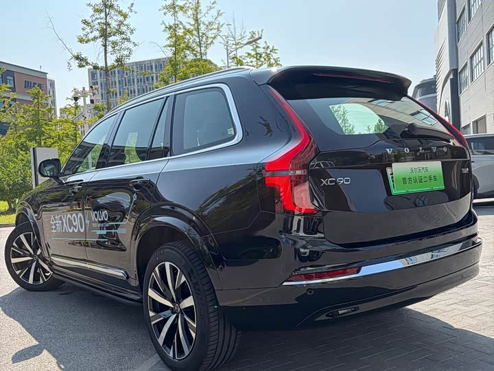 Volvo XC90 Hybrid, 2025 — фото 6 из 9