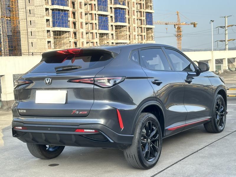 Changan X5 Plus, 2024 — фото 4 из 12