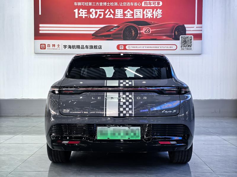 Leapmotor Lafa5, 2025 — фото 3 из 12