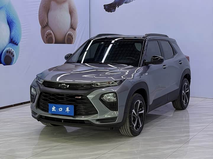 Chevrolet Trailblazer, 2021 — купить в Тамбове под ключ