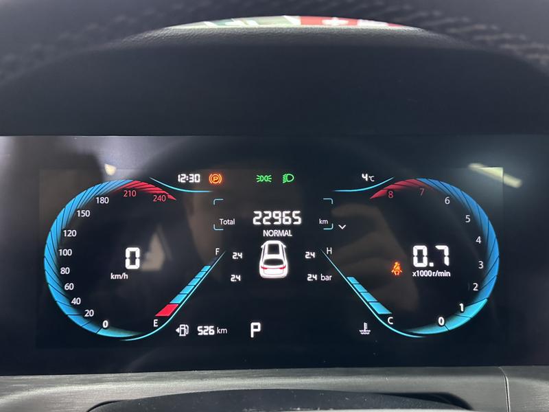 Changan CS35 Plus, 2023 — фото 11 из 12