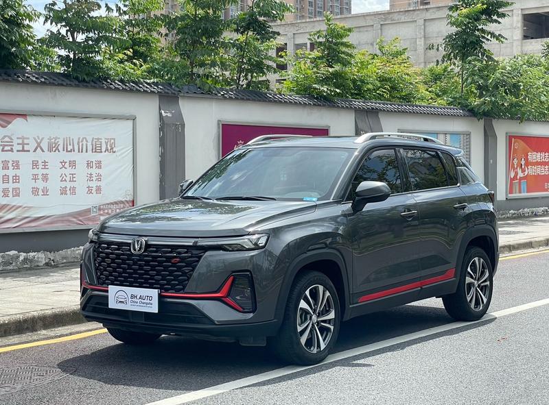 Changan CS35 Plus, 2021 — купить в Самаре под ключ