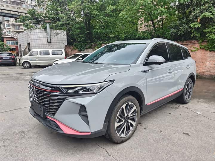 Dongfeng Aeolus AX7, 2022 — купить в Саранске под ключ